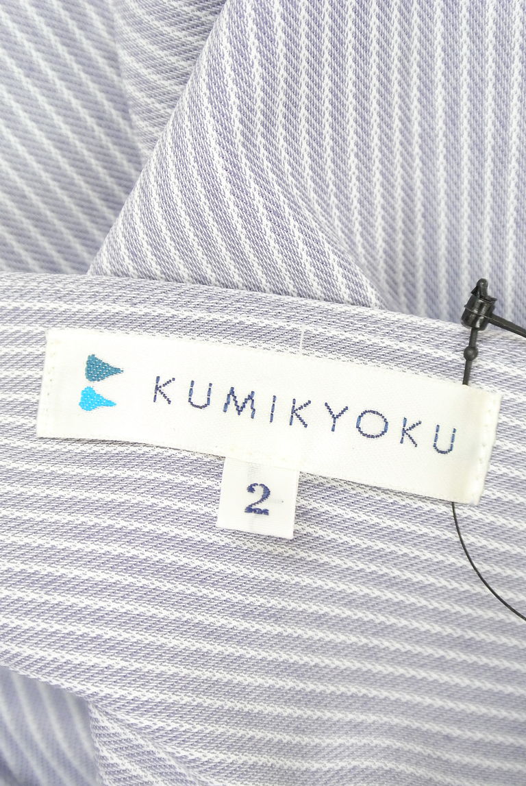 KUMIKYOKU（組曲）の古着「商品番号：PR10252964」-大画像6