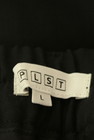 PLST（プラステ）の古着「商品番号：PR10252968」-6
