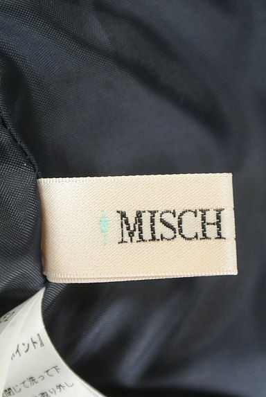 MISCH MASCH（ミッシュマッシュ）の古着「ラップスカート風ショートパンツ（ショートパンツ・ハーフパンツ）」大画像６へ
