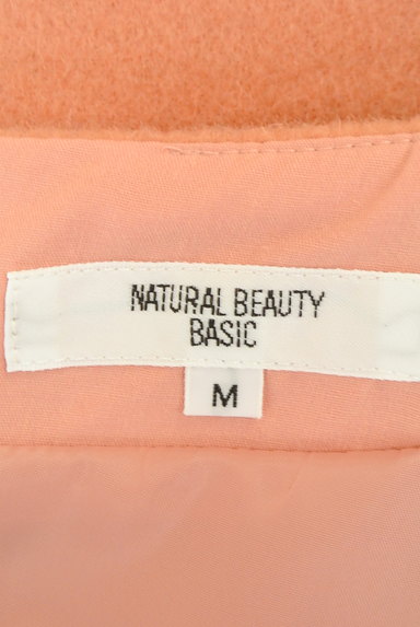 NATURAL BEAUTY BASIC（ナチュラルビューティベーシック）の古着「ウールミニスカート（ミニスカート）」大画像６へ