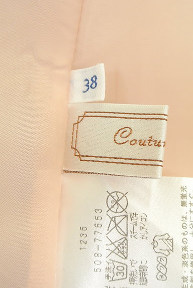 Couture Brooch（クチュールブローチ）の古着「スエード膝下丈フレアスカート（スカート）」大画像６へ