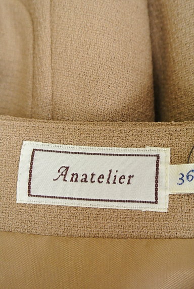 anatelier（アナトリエ）の古着「ポケットリボン７分袖ワンピース（ワンピース・チュニック）」大画像６へ
