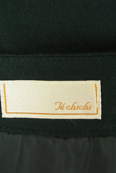 Te chichi（テチチ）の古着「裾フリルウールスカート（ミニスカート）」大画像６へ
