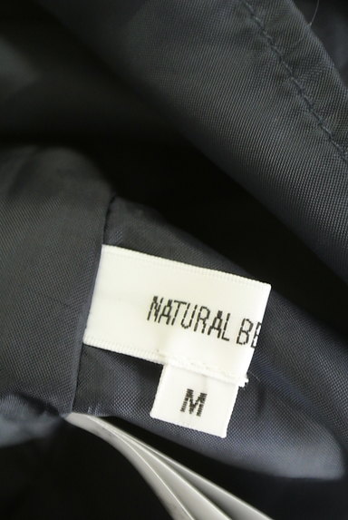 NATURAL BEAUTY BASIC（ナチュラルビューティベーシック）の古着「総柄フレアロングスカート（ロングスカート・マキシスカート）」大画像６へ