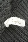 Ungrid（アングリッド）の古着「商品番号：PR10253037」-6