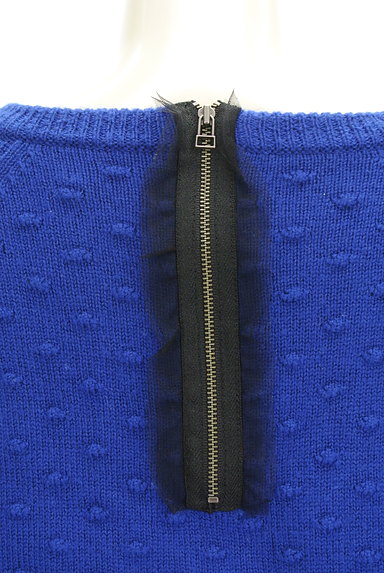 LANVIN en Bleu（ランバンオンブルー）の古着「サイド刺繍レース切替ニット（ニット）」大画像４へ