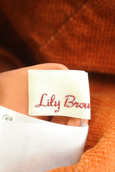 ブランド古着】Lily Brown（リリーブラウン）通販 | ロングスカート 