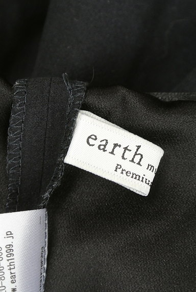 earth music&ecology（アースミュージック＆エコロジー）の古着「ギャザーフレアミニスカート（ミニスカート）」大画像６へ