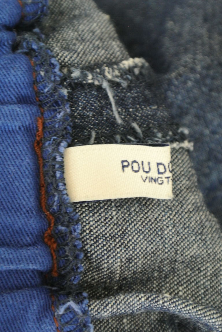POU DOU DOU（プードゥドゥ）の古着「商品番号：PR10253064」-大画像6