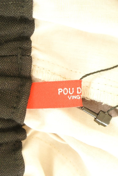 POU DOU DOU（プードゥドゥ）の古着「マルチドット柄フレアパンツ（パンツ）」大画像６へ