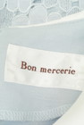 Bon mercerie（ボンメルスリー）の古着「商品番号：PR10253082」-6