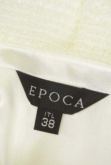 EPOCA（エポカ）の古着「膝下丈ティアードフレアスカート（スカート）」大画像６へ