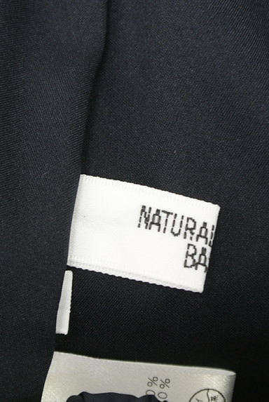 NATURAL BEAUTY BASIC（ナチュラルビューティベーシック）の古着「微光沢フレアスカート（スカート）」大画像６へ