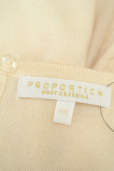 PROPORTION BODY DRESSING（プロポーションボディ ドレッシング）の古着「七分袖ファー付きニット（ニット）」大画像６へ
