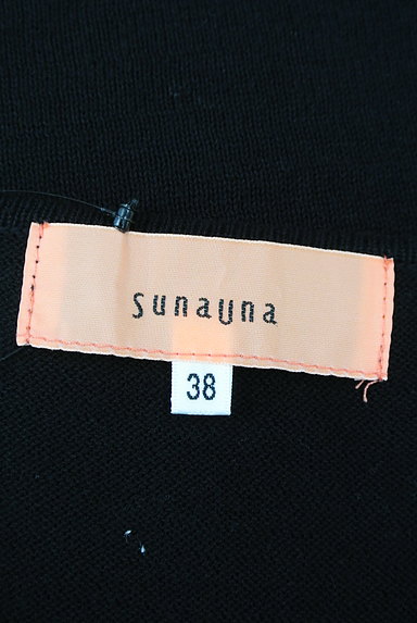 SunaUna（スーナウーナ）の古着「かぎ針パフスリーブニット（ニット）」大画像６へ