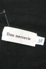 Bon mercerie（ボンメルスリー）の古着「商品番号：PR10253144」-6