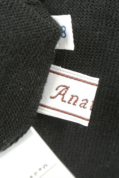 anatelier（アナトリエ）の古着「パール＋ラインストーン装飾ニット（ニット）」大画像６へ