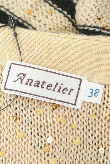 anatelier（アナトリエ）の古着「スパンコール付きボーダーニット（ニット）」大画像６へ