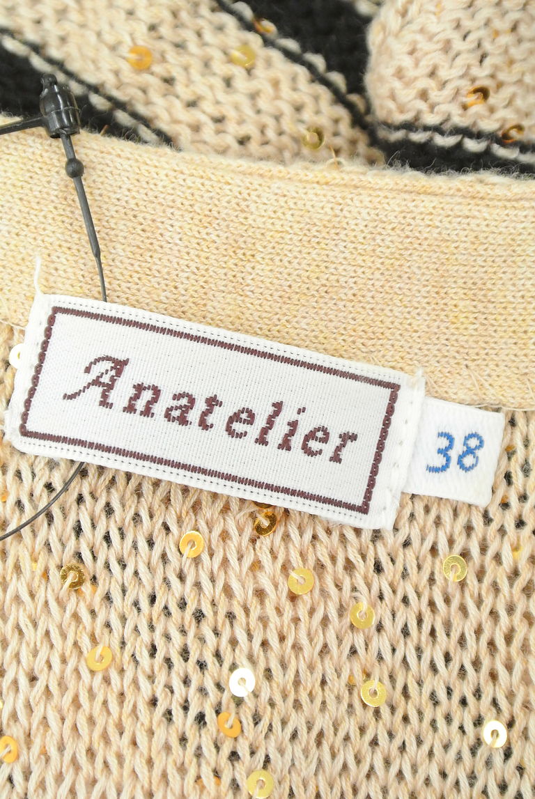 anatelier（アナトリエ）の古着「商品番号：PR10253151」-大画像6