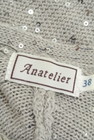 anatelier（アナトリエ）の古着「商品番号：PR10253153」-6