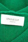 OPAQUE.CLIP（オペークドットクリップ）の古着「商品番号：PR10253159」-6