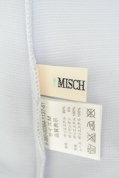 MISCH MASCH（ミッシュマッシュ）の古着「バックレース切替カットソー（カットソー・プルオーバー）」大画像６へ