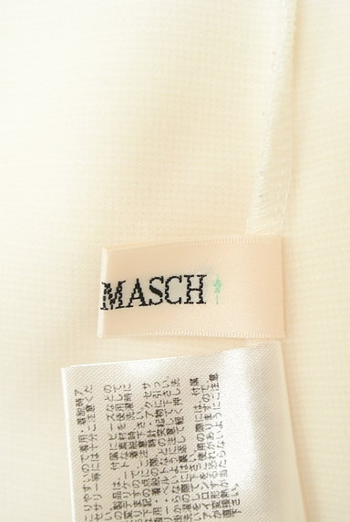 MISCH MASCH（ミッシュマッシュ）の古着「バックレースシフォン袖カットソー（カットソー・プルオーバー）」大画像６へ