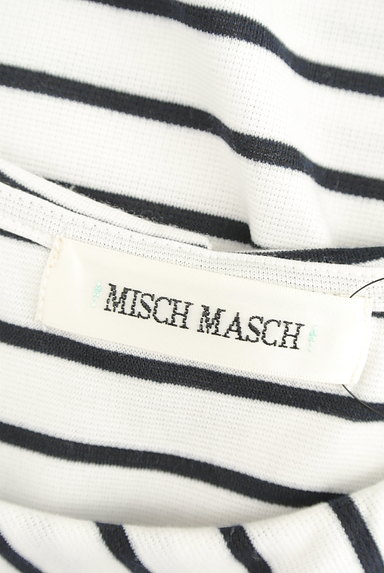 MISCH MASCH（ミッシュマッシュ）の古着「レースアップ丸襟ボーダーニットソー（カットソー・プルオーバー）」大画像６へ