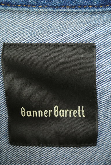 Banner Barrett（バナーバレット）の古着「定番デニムジャケット（ジャケット）」大画像６へ