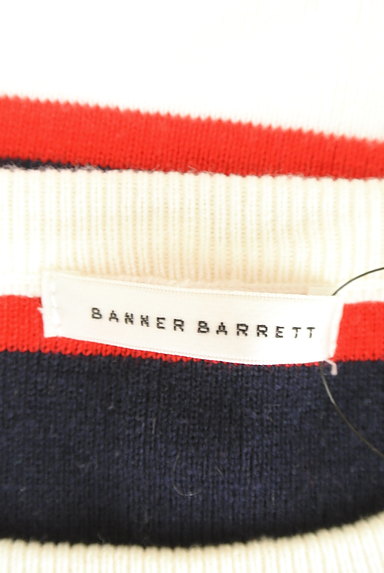 Banner Barrett（バナーバレット）の古着「トリコロールボーダー５分袖ニット（ニット）」大画像６へ