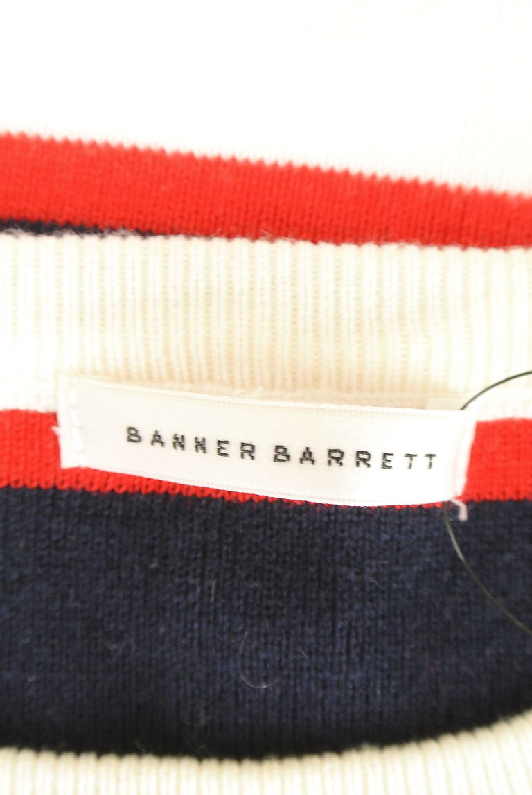 Banner Barrett（バナーバレット）の古着「商品番号：PR10253183」-大画像6