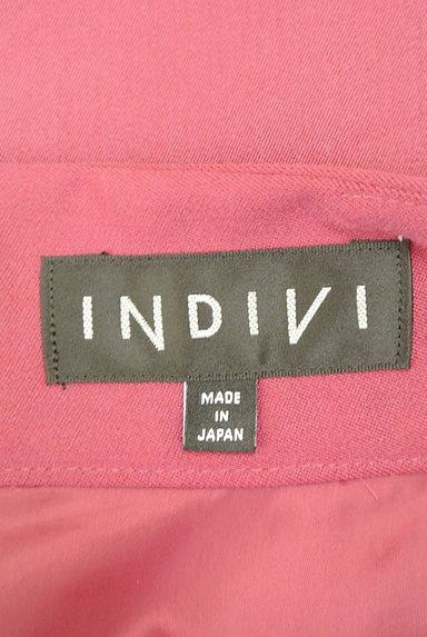 INDIVI（インディヴィ）の古着「カラーＡラインロングスカート（ロングスカート・マキシスカート）」大画像６へ
