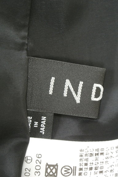 INDIVI（インディヴィ）の古着「花柄フィッシュテールロングスカート（ロングスカート・マキシスカート）」大画像６へ