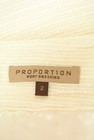 PROPORTION BODY DRESSING（プロポーションボディ ドレッシング）の古着「商品番号：PR10253218」-6