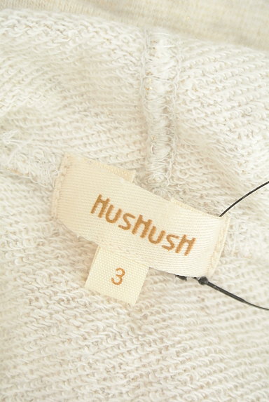 HusHusH（ハッシュアッシュ）の古着「フード付きラメスウェットトップス（スウェット・パーカー）」大画像６へ