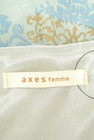 axes femme（アクシーズファム）の古着「商品番号：PR10253242」-6