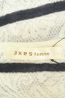 axes femme（アクシーズファム）の古着「商品番号：PR10253243」-6