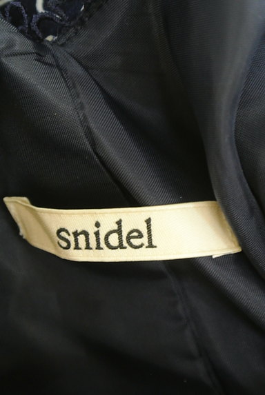 Snidel（スナイデル）の古着「バックリボン花柄フレアワンピ（ワンピース・チュニック）」大画像６へ