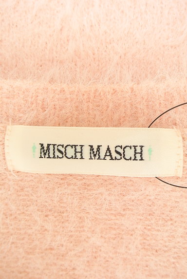 MISCH MASCH（ミッシュマッシュ）の古着「ふわふわパステルニットトップス（ニット）」大画像６へ