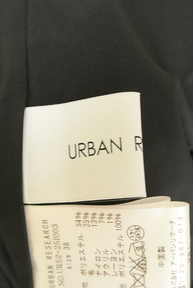 URBAN RESEARCH（アーバンリサーチ）の古着「オリエンタル刺繍タイトスカート（スカート）」大画像６へ
