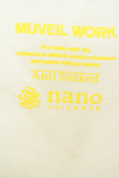 nano・universe（ナノユニバース）の古着「裾レースバックシフォン切替カットソー（カットソー・プルオーバー）」大画像６へ