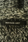 MAYSON GREY（メイソングレイ）の古着「商品番号：PR10253303」-6