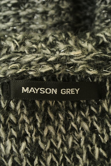 MAYSON GREY（メイソングレイ）の古着「フード付きジップラメカーディガン（カーディガン・ボレロ）」大画像６へ