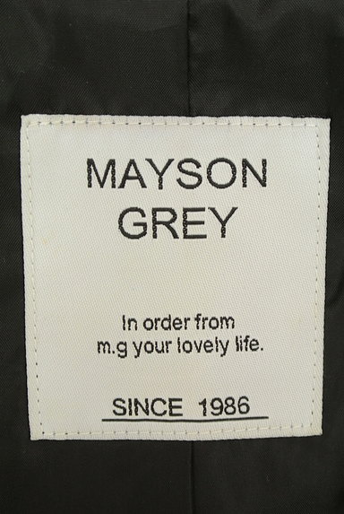 MAYSON GREY（メイソングレイ）の古着「フード付きロングダウンコート（ダウンジャケット・ダウンコート）」大画像６へ