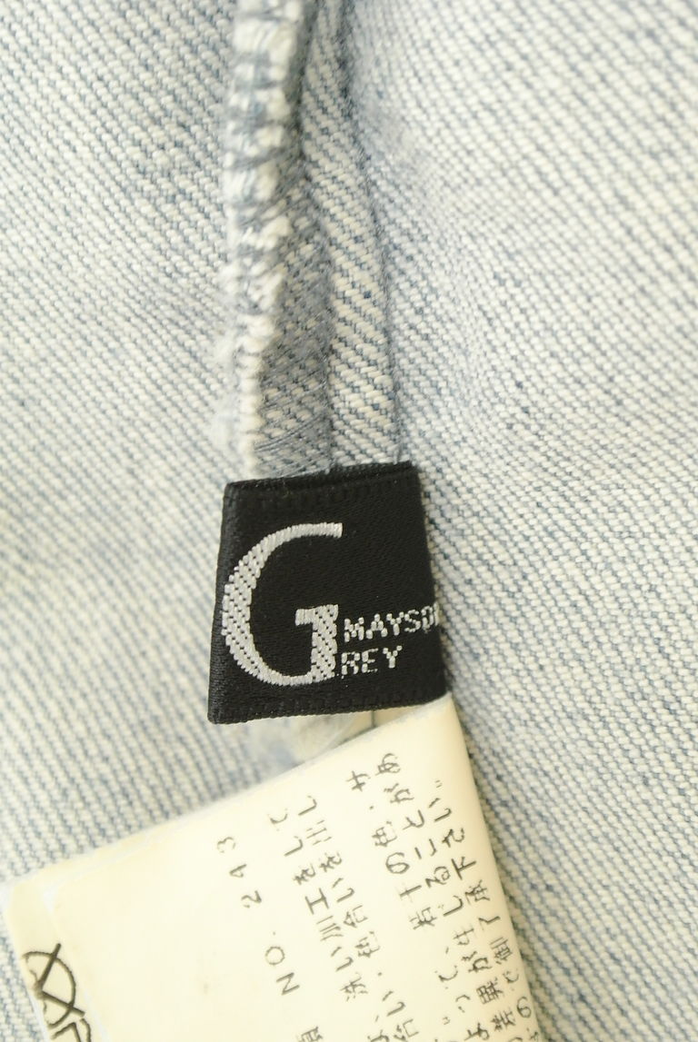 MAYSON GREY（メイソングレイ）の古着「商品番号：PR10253328」-大画像6