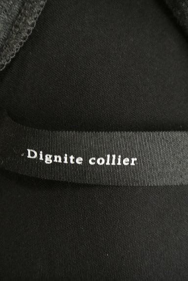 Dignite collier（ディニテ　コリエ）の古着「コクーンロングコート（コート）」大画像６へ