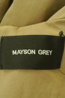 MAYSON GREY（メイソングレイ）の古着「商品番号：PR10253344」-6