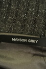 MAYSON GREY（メイソングレイ）の古着「商品番号：PR10253345」-6