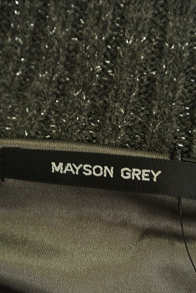 MAYSON GREY（メイソングレイ）の古着「ダッフル風ニットコート（コート）」大画像６へ