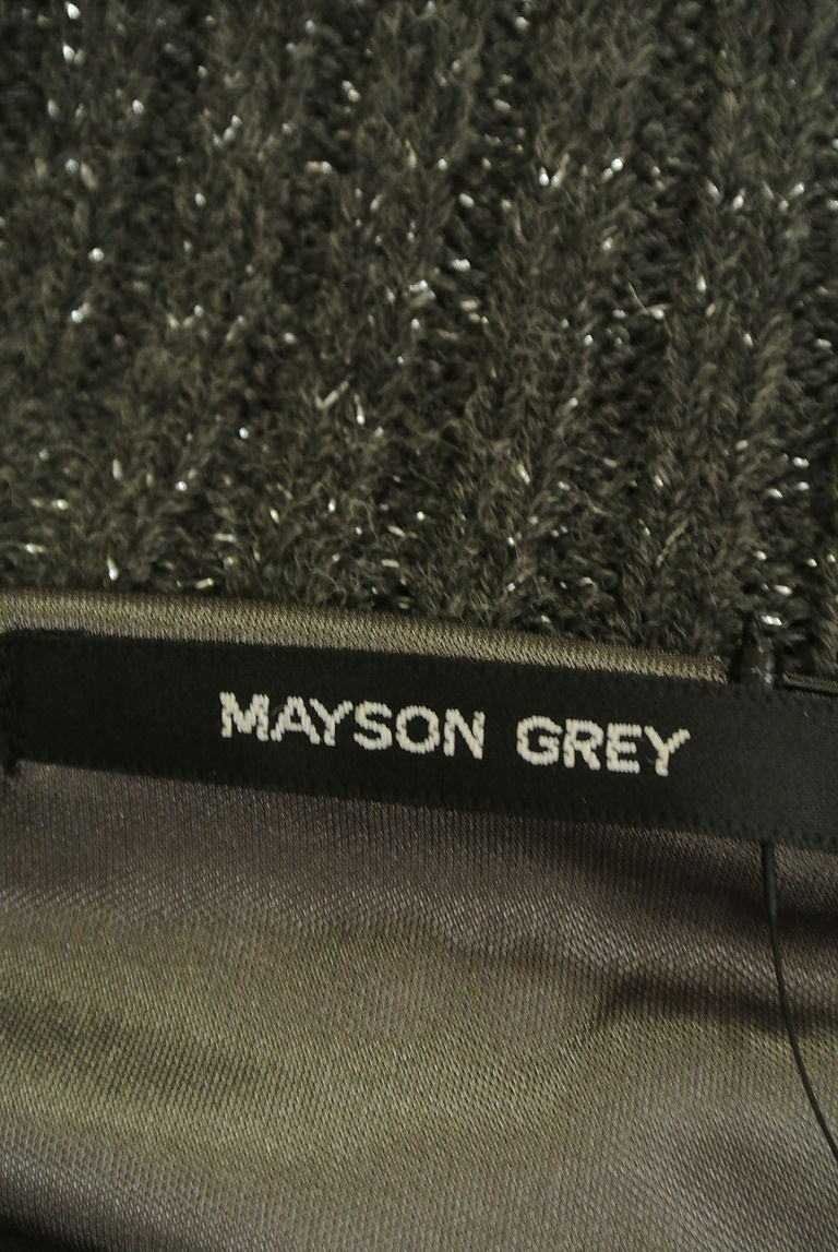 MAYSON GREY（メイソングレイ）の古着「商品番号：PR10253345」-大画像6